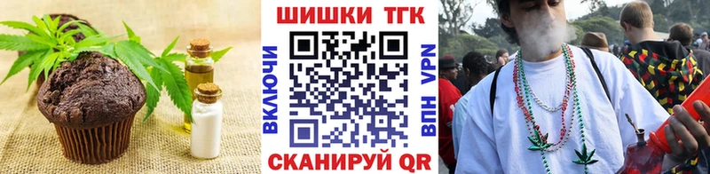 Canna-Cookies марихуана  как найти   hydra онион  Нефтеюганск 