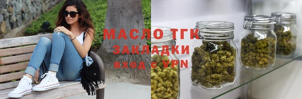 mdpv Абинск
