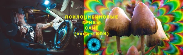 mdpv Абинск