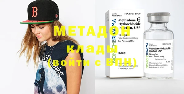 mdpv Абинск