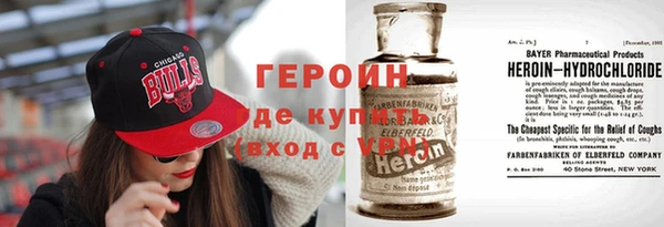 jwh Абдулино