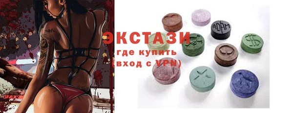 mdpv Абинск
