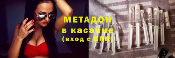 jwh Абдулино