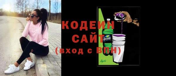 jwh Абдулино