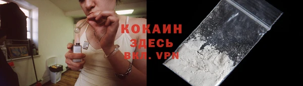 jwh Абдулино