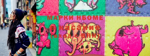 jwh Краснотурьинск