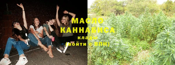 mdpv Абинск