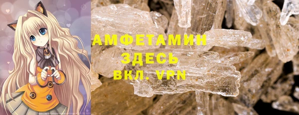 mdpv Абинск