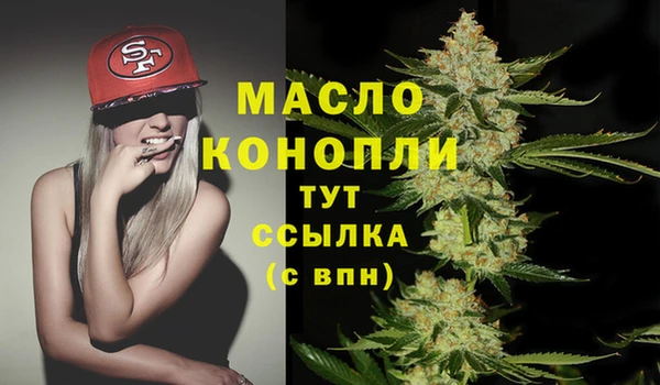 jwh Абдулино