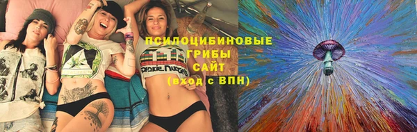 mdpv Абинск