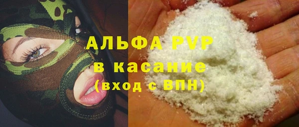 jwh Абдулино