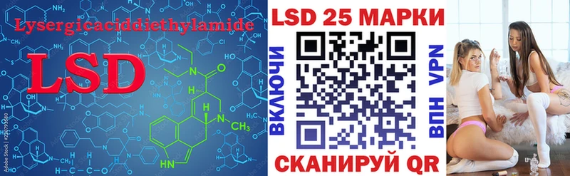 KRAKEN зеркало  Нефтеюганск  LSD-25 экстази кислота 