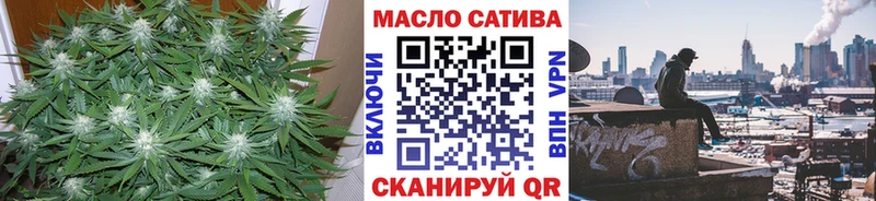 ТГК вейп с тгк  купить наркотик  MEGA ONION  Нефтеюганск 