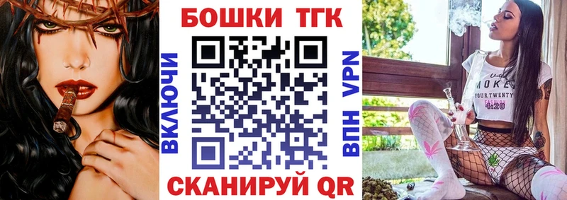 mega ONION  купить наркоту  Нефтеюганск  Шишки марихуана ГИДРОПОН 